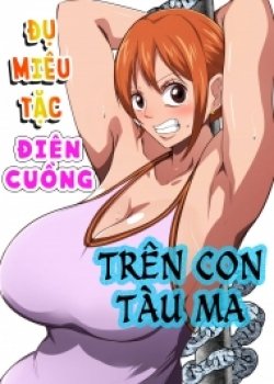 Tên truyện