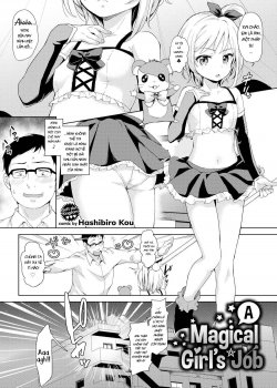 A Magical Girl’s Job - Bìa truyện