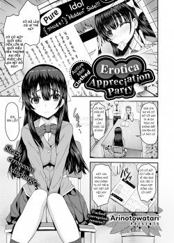 Active Idol Clothed Erotica Appreciation Party - Bìa truyện