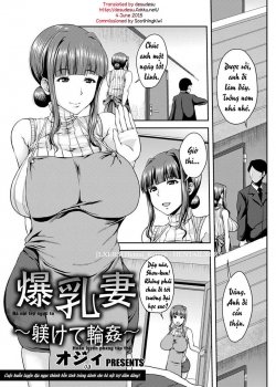 Bakunyuuzuma ~shitsukete Rinkan - Bìa truyện