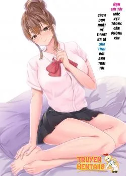 Boku No Kanojo Ga Aniki To - Bìa truyện