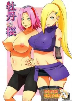 Botan To Sakura - Bìa truyện