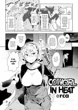 Cowgirl In Heat - Bìa truyện