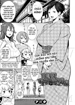 Dai Rankou! One Shota Onsen - Bìa truyện