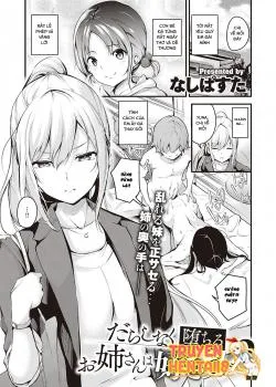 Darashinaku Ochiru Onee-san Wa Suki Desu Ka - Bìa truyện