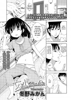 Day To Day With A Grade School Girl! - Bìa truyện