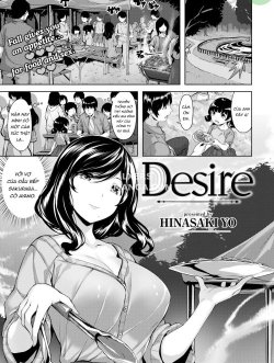 Desire - Bìa truyện