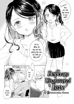 Desperate Unanswered Love - Bìa truyện