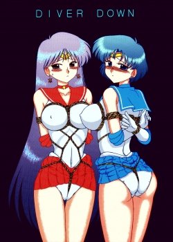 Diver Down - Bìa truyện