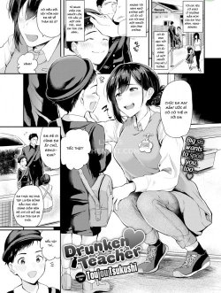 Drunken ❤ Teacher - Bìa truyện