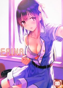 E.r.i.n.a Cùng Trò Chơi Thủ Dâm - Bìa truyện