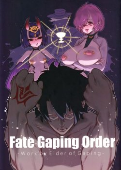 Fate Gaping Order - Bìa truyện