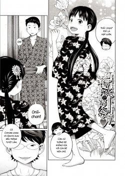 Festival In Yukata - Bìa truyện