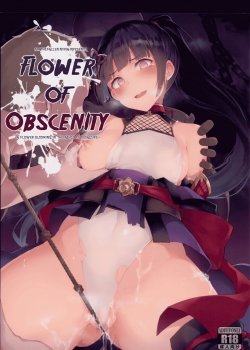 Flower Of Obscenity - Bìa truyện