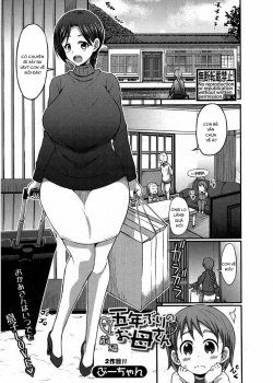 Gonenburi No Okaa-san - Bìa truyện