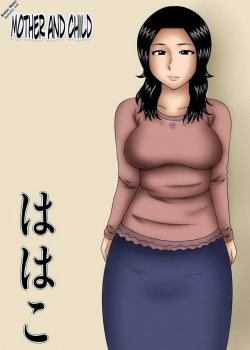 Hahako – Mother And Child - Bìa truyện