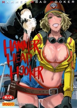 Hammer Head Hooker - Bìa truyện