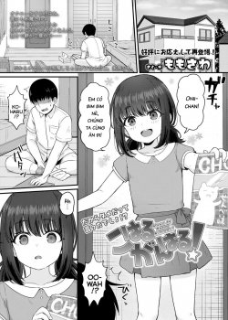 Hang In There Koharu! - Bìa truyện
