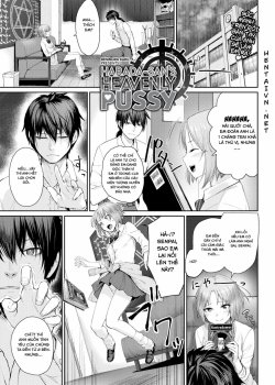 Harada-san’s Heavenly Pussy - Bìa truyện