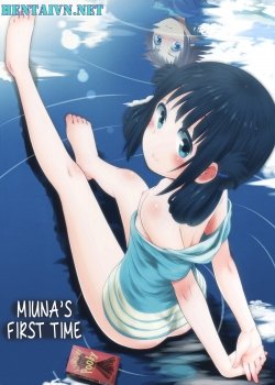 Hatsu Miuna - Bìa truyện