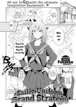 Hentai Đồng Phục Học Sinh Kích Dục - Bìa truyện
