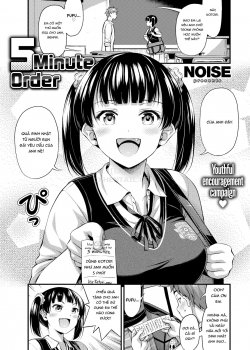 Hentai K Che Cho Em Order Anh 5 Phút - Bìa truyện
