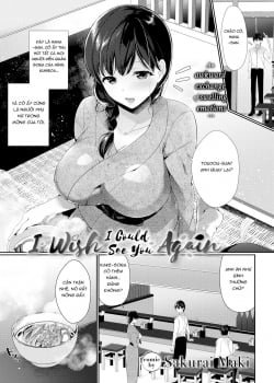 Hentai K Che Em Muốn Được Ngủ Lại Với Anh - Bìa truyện