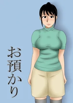 Tên truyện