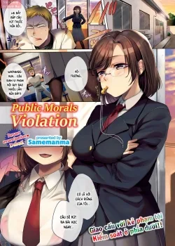 Hentai Màu Hội Trưởng Bị Hiếp Dâm Nơi Công Cộng - Bìa truyện