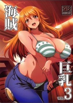 Hentai Nami Khoe Ngực Khủng Trong Chiếc Bikini One Piece - Bìa truyện