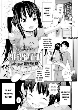 Hero Onii-chan No Shoutai - Bìa truyện