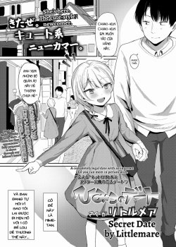 Himitsu No Date - Bìa truyện