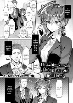 Hitachinaka-san Never Say No - Bìa truyện