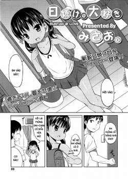 Hiyake @ Daisuki - Bìa truyện