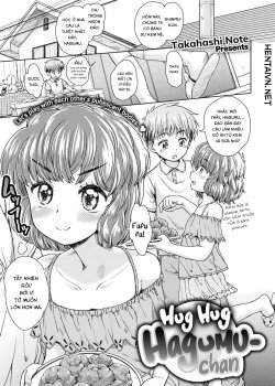 Hug Hug Hagumu-chan - Bìa truyện