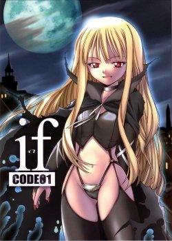 If Code 01 - Bìa truyện