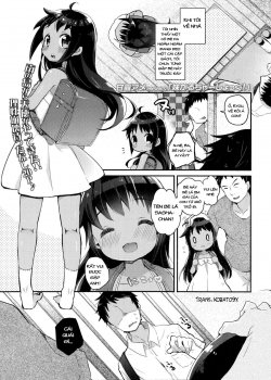 Imouto Culture Shock - Bìa truyện