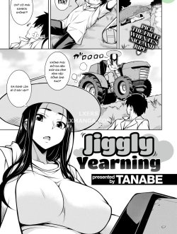 Jiggly Yearning - Bìa truyện