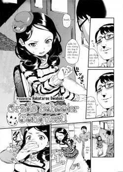 Joji Seifuku! - Bìa truyện