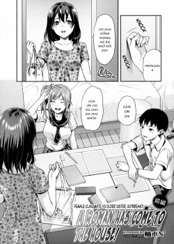 Joshi Ga Uchi Ni Kita - Bìa truyện