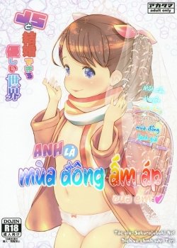 Js To Kekkon Dekiru Yasashii Sekai - Bìa truyện