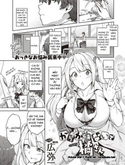 Karakawanaide Tachibana-san - Bìa truyện