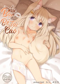 Kemo Mimi Shoujo Wa Iyashita - Bìa truyện