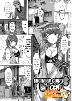 Kogaku Otome Wa Oiru No Kaori - Bìa truyện