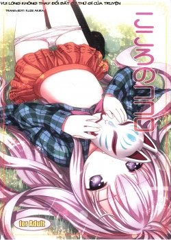 Kokoro No Kokoro - Bìa truyện