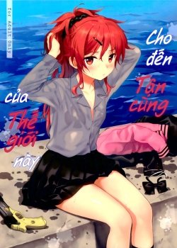 Kono Sekai No Owari Made - Bìa truyện