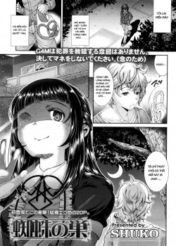 Kumo No Su - Bìa truyện