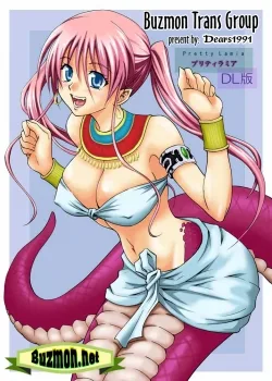 Lamia Xinh Đẹp Sex Giỏi - Bìa truyện