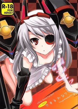 Laura Taichou To Dekiru Kana - Bìa truyện
