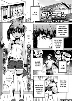 Lolicon Detox - Bìa truyện